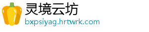 三大指数跌超1% 电力板块逆势大涨 大盘今日早间探底回升-灵境云坊